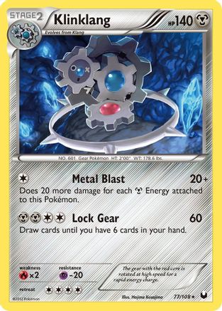 Klinklang 077  - Reverse Holofoil Dark Explorers - Holo Rare