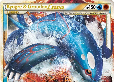 Kyogre & Groudon Legend (Top) [UD - 87/90]