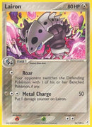 Lairon  Crystal Guardians - Uncommon