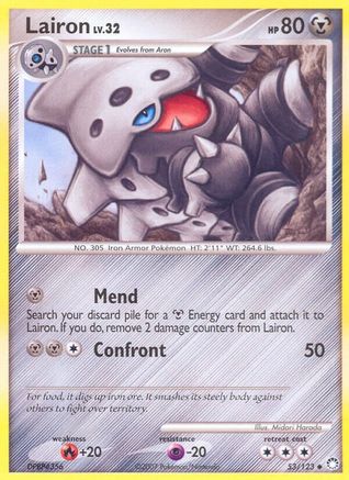 Lairon 053  Mysterious Treasures - Uncommon