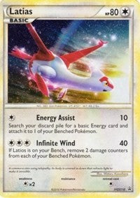 Latias - HGSS10 (Cosmos Holo) [PR - HGSS10]