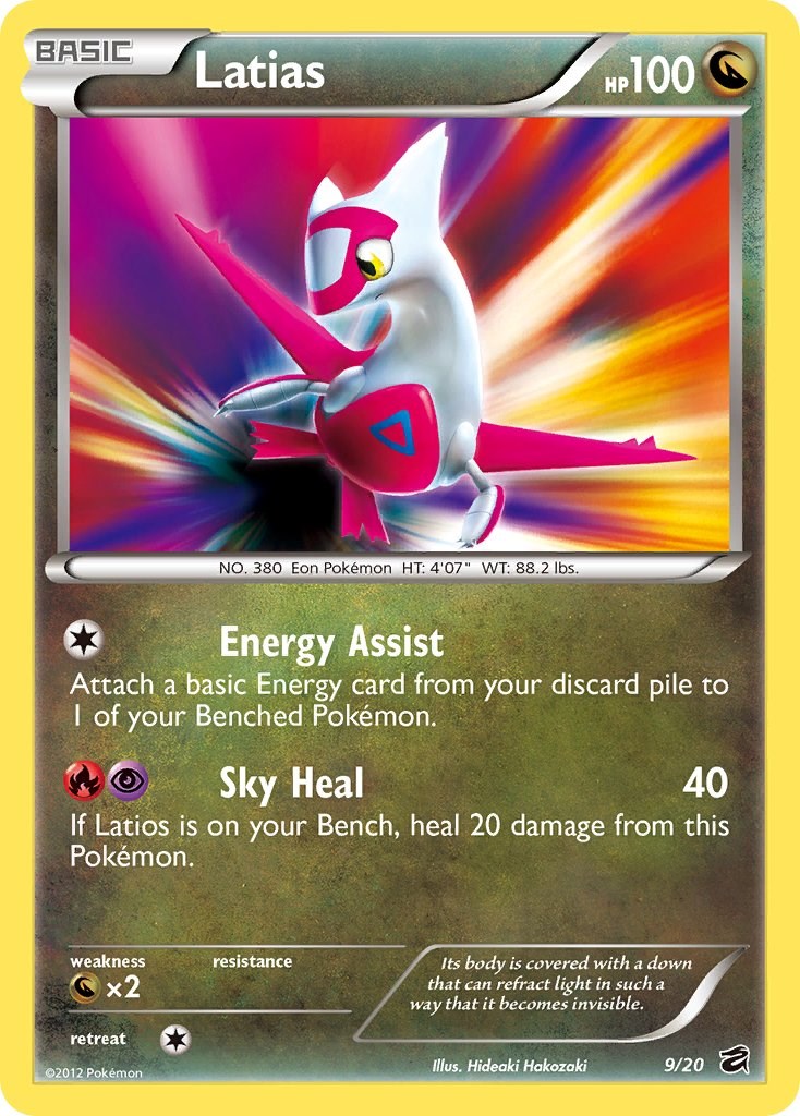 Latias [DRV - 9/20]