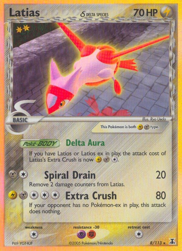 Latias (Delta Species) [DS - 8/113]