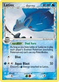 Latios - 012/110 (Delta Species) [HP - 12/110]