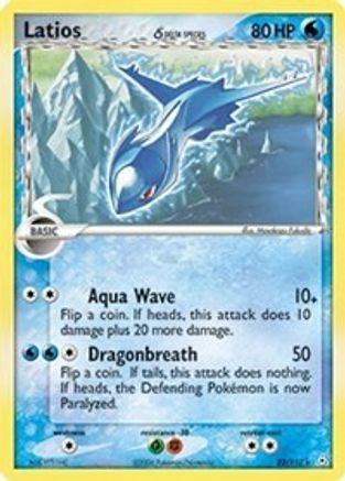 Latios (Delta Species) 022/110  Holon Phantoms - Rare