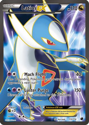 Latios EX (113 Full Art) 113  - Holofoil Plasma Freeze - Ultra Rare