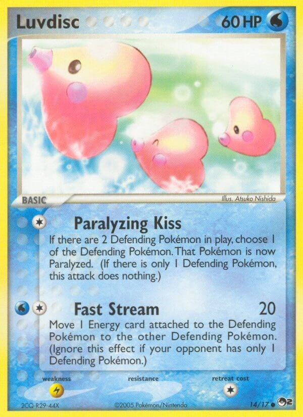 Luvdisc [POP - 014/017]