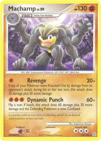 Machamp [DP - 31/130]