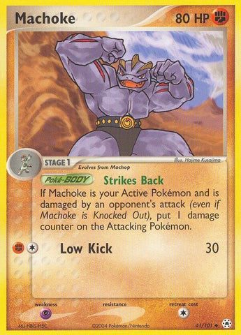 Machoke [HL - 41/101]