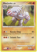 Machoke 053  - Reverse Holofoil Diamond and Pearl - Uncommon
