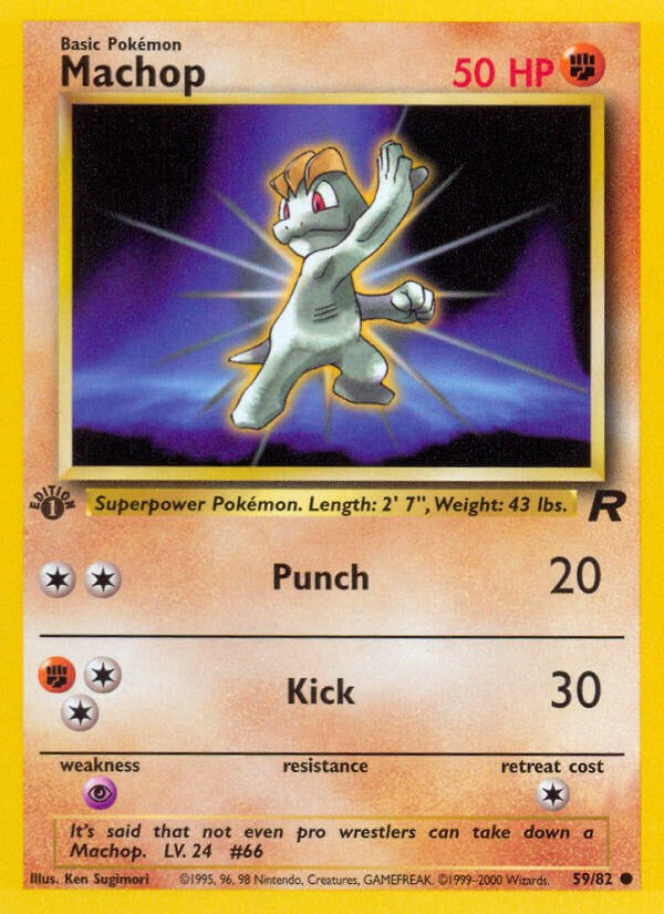 Machop [TR - 059]