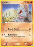 Machop [PK - 53/108]