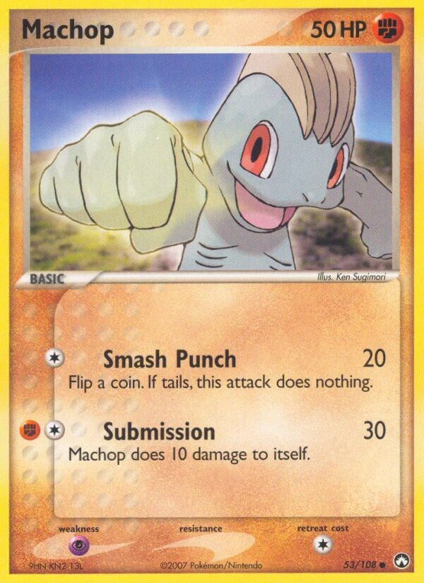 Machop [PK - 53/108]