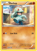 Machop [PLB - 47/101]