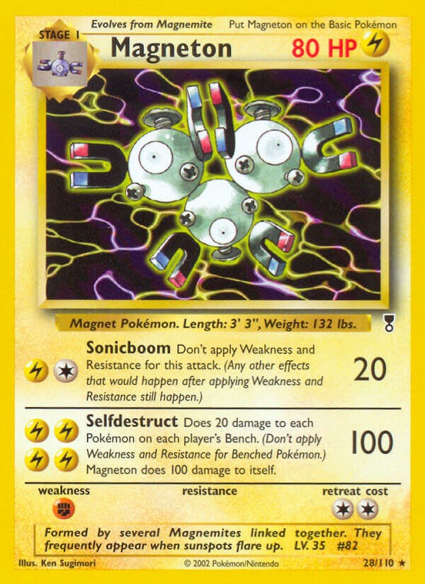 Magneton [LC - 028/110]