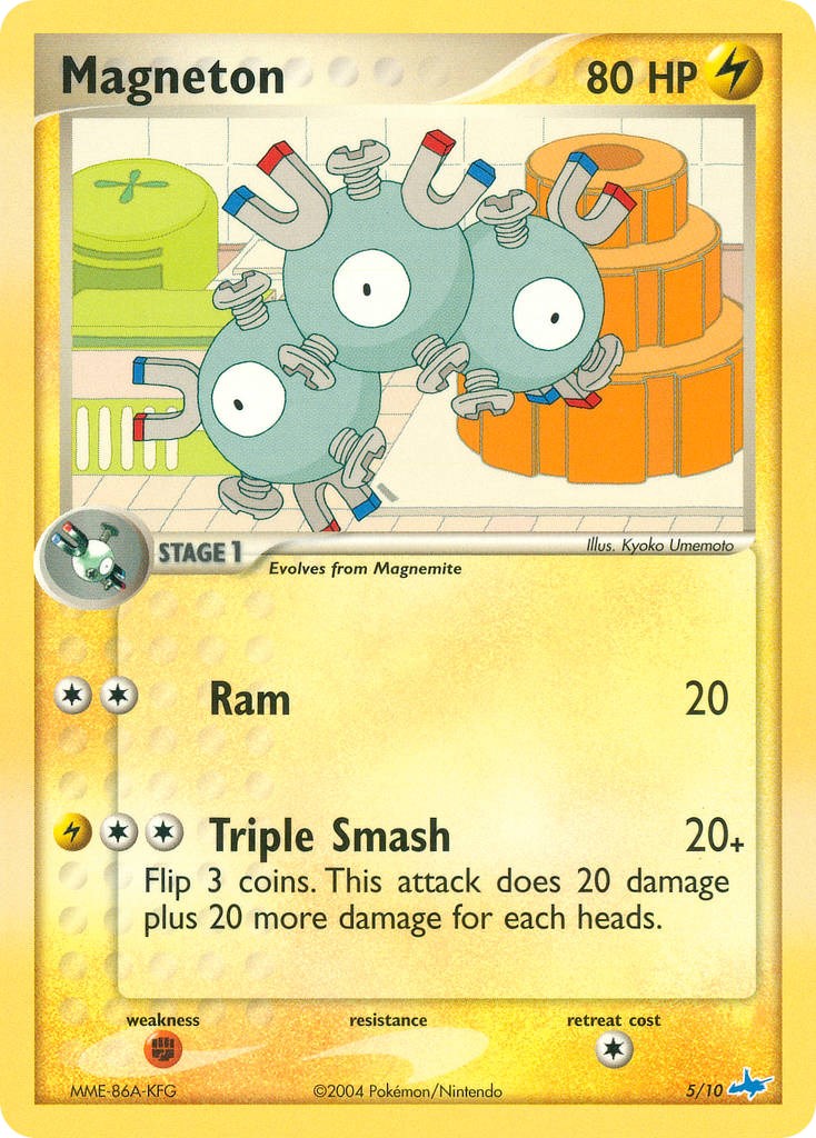 Magneton [PR - 5/10]