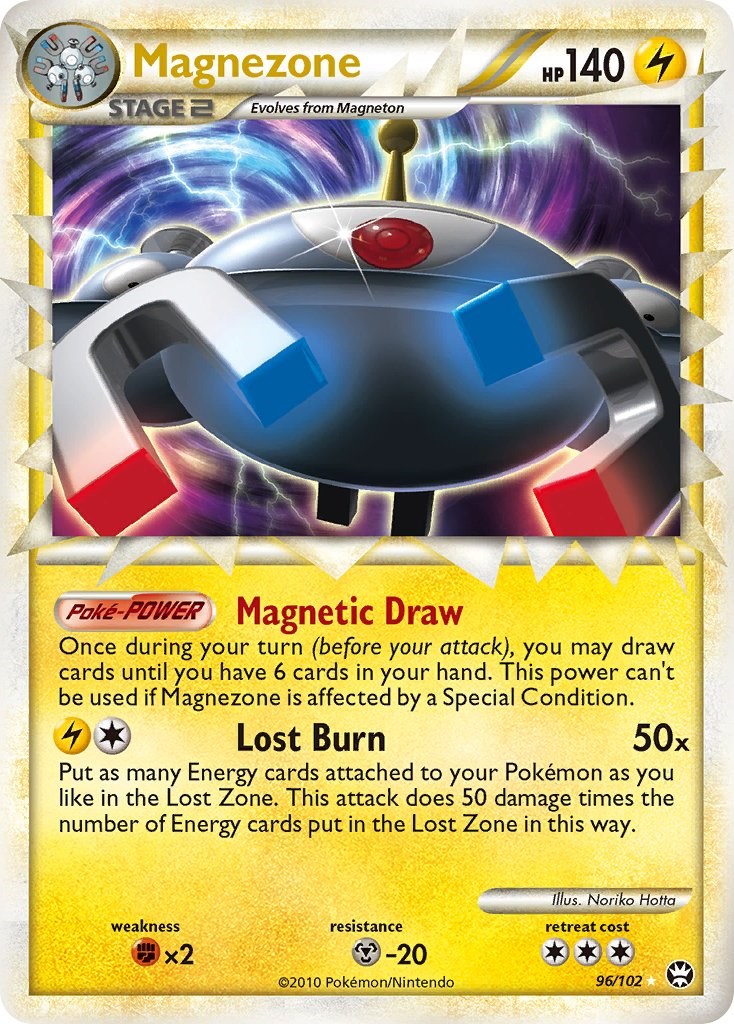 Magnezone (Prime) [TM - 96/102]