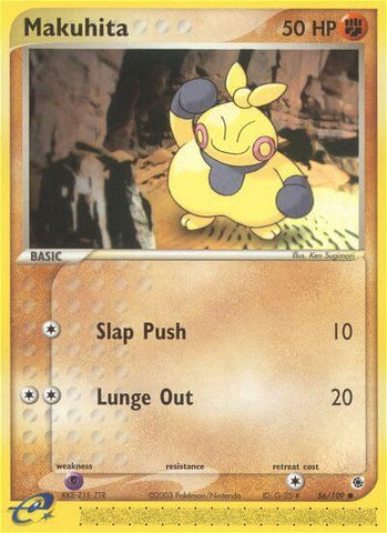 Makuhita - 56109 [RS - 56/109]