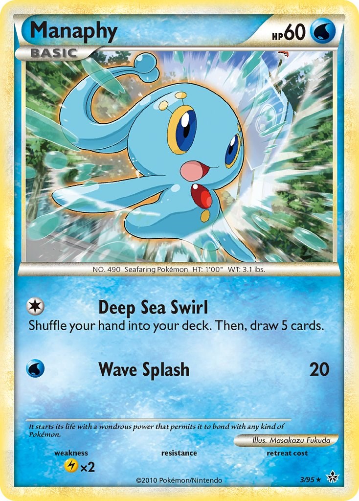 Manaphy [UL - 3/95]