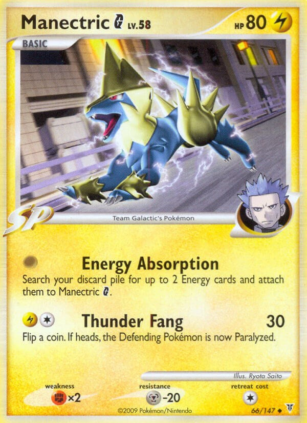 Manectric G [SV - 66]