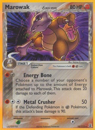 Marowak (Delta Species) 010/113  - Reverse Holofoil Delta Species - Holo Rare