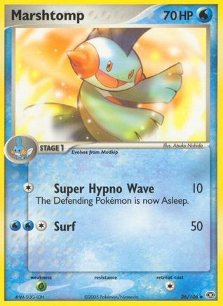 Marshtomp 036  - Reverse Holofoil Emerald - Uncommon