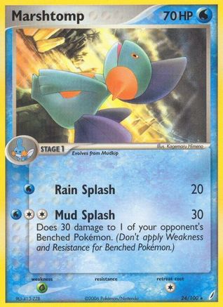 Marshtomp 024/100  Crystal Guardians - Rare