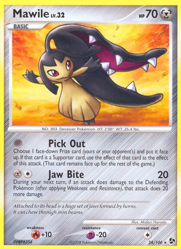 Mawile [GE - 24/106]
