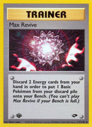 Max Revive 117/132  - Unlimited Gym Challenge - Uncommon