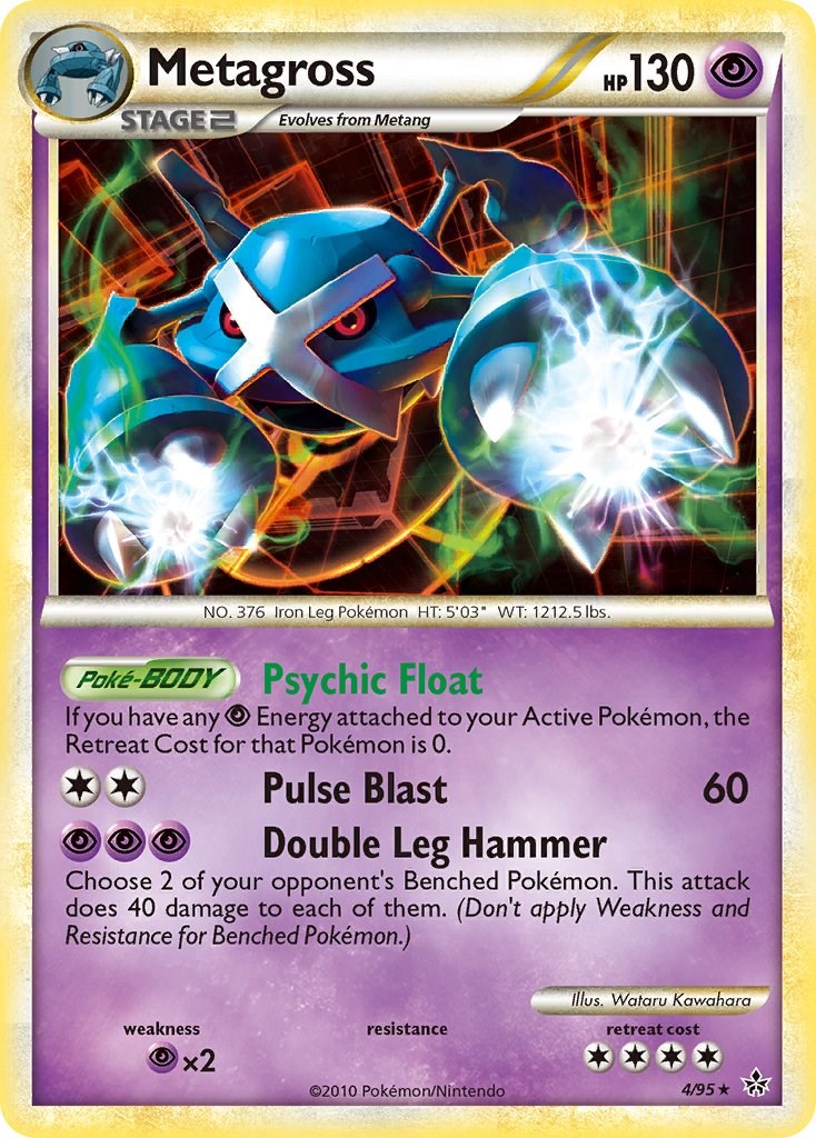 Metagross [UL - 4/95]