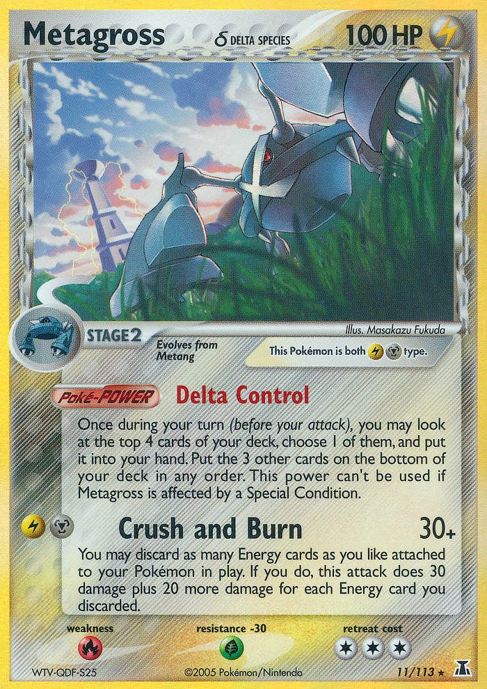 Metagross (Delta Species) [DS - 11/113]