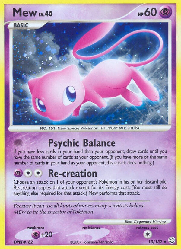 Mew [SW - 15/132]