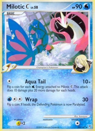 Milotic C/147  Supreme Victors - Rare