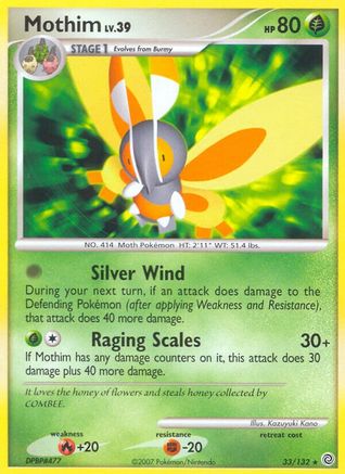 Mothim/132  - Reverse Holofoil Secret Wonders - Rare