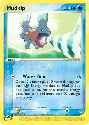 Mudkip 065/97  - Reverse Holofoil Dragon - Common