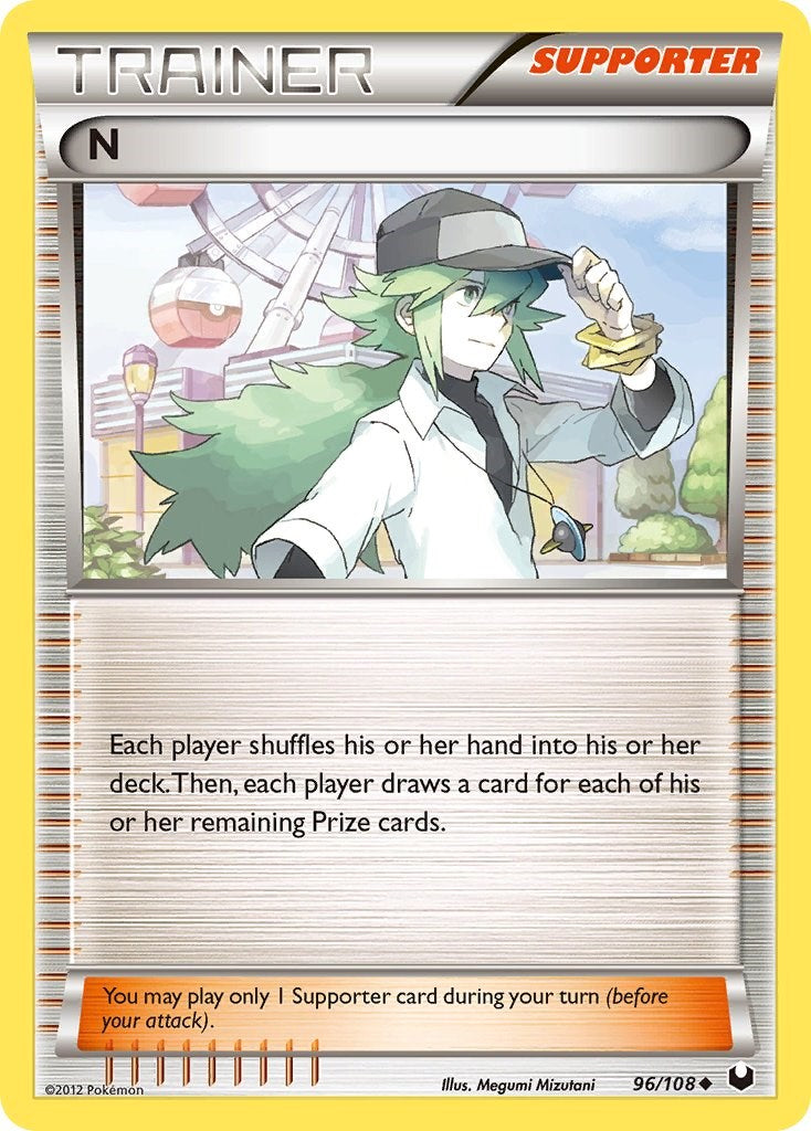 N (Supporter) [DEX - 96/108]