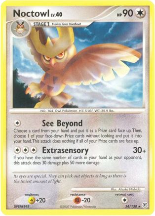 Noctowl 034  Diamond and Pearl - Rare