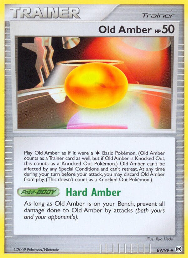 Old Amber [AR - 89/99]