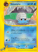 Omanyte 041  Skyridge - Uncommon