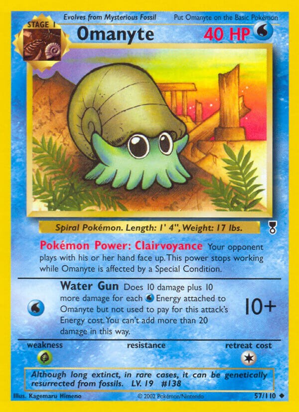 Omanyte [LC - 057/110]