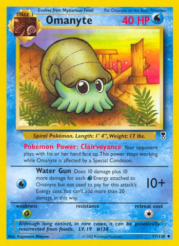 Omanyte [LC - 057/110]