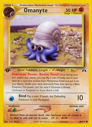 Omanyte 060  - Unlimited Neo Discovery - Common
