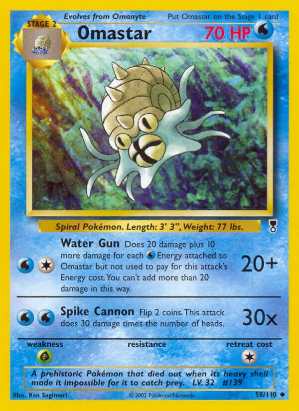 Omastar [LC - 058/110]