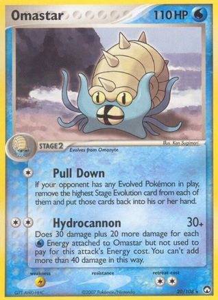 Omastar 020  Power Keepers - Rare