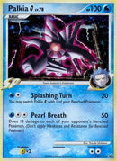 Palkia G 012  - Reverse Holofoil Platinum - Holo Rare
