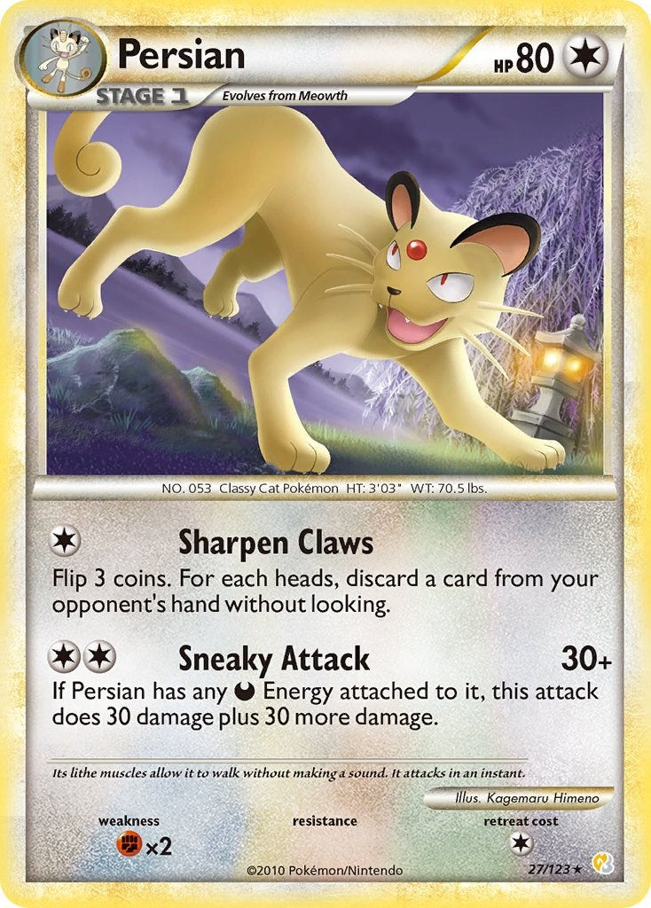 Persian [HS - 27/123]
