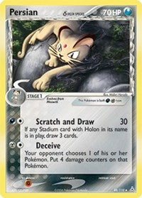 Persian (Delta Species) [HP - 48/110]