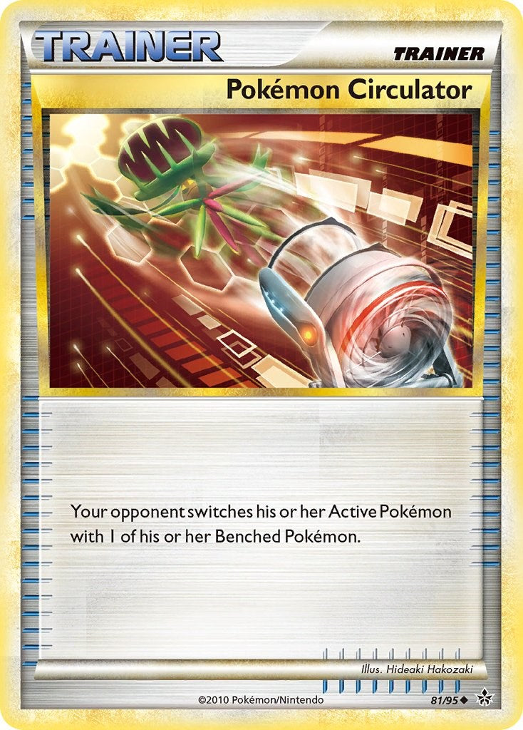 Pokemon Circulator [UL - 81/95]