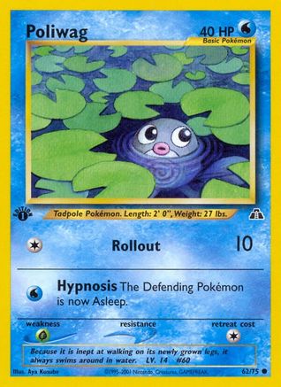Poliwag 062/75  - Unlimited Neo Discovery - Common