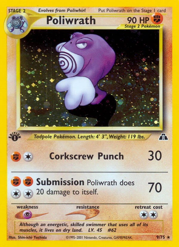 Poliwrath (9) [N2 - 009]